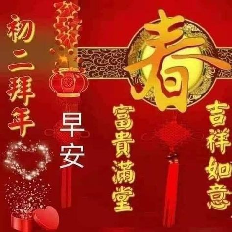 按我可連結至更清楚的圖片